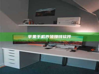 巢湖2020年药师考试时间：掌握这些，考试更轻松