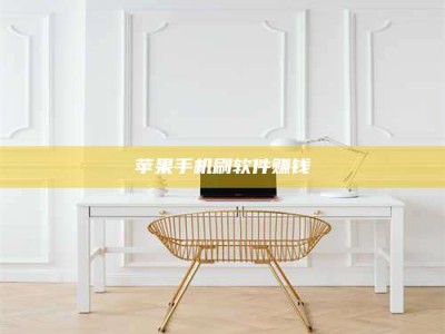 巢湖Ames测试药物——新时代安全性把关神器！