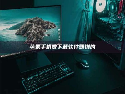 巢湖'试药达人'的人人生：救人于未病，却把自己也置于风险之中！